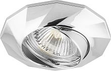 Светильник встраиваемый поворотный Feron DL6021 GU5.3 220В Хром картинка 